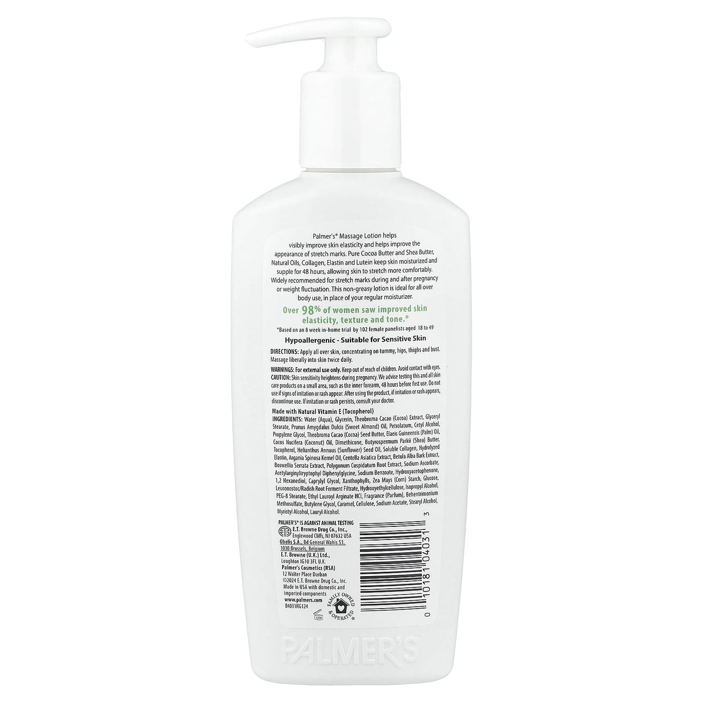 بالمرز, ®Cocoa Butter Formula الغني بفيتامين هـ، دهان تدليك لعلامات التمدد، 8.5 أونصات سائلة (250 مل)