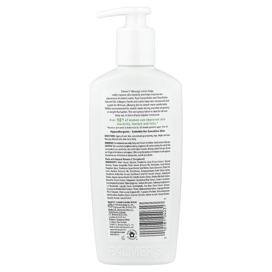 بالمرز, ®Cocoa Butter Formula الغني بفيتامين هـ، دهان تدليك لعلامات التمدد، 8.5 أونصات سائلة (250 مل)