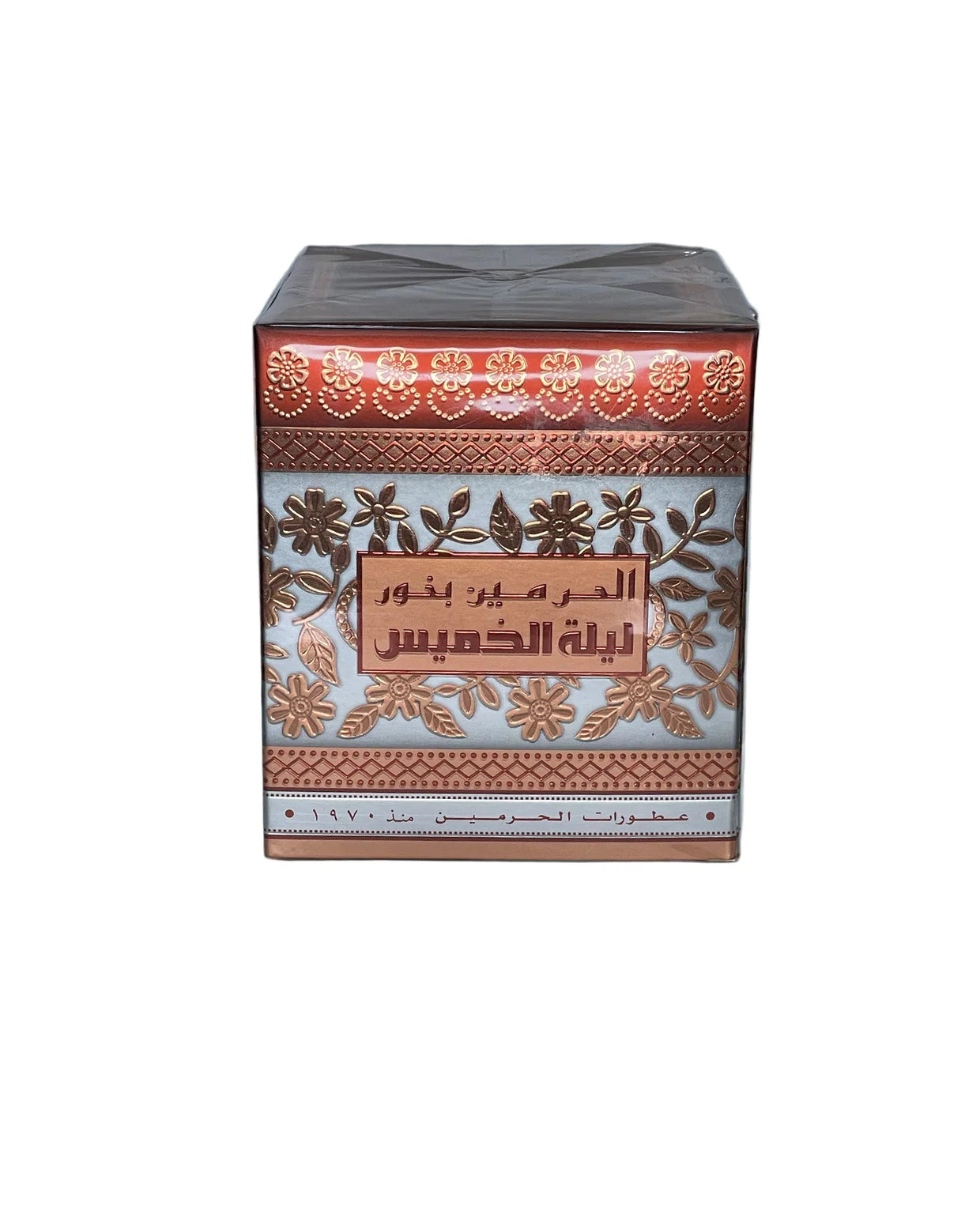 بخور ليلة الخميس