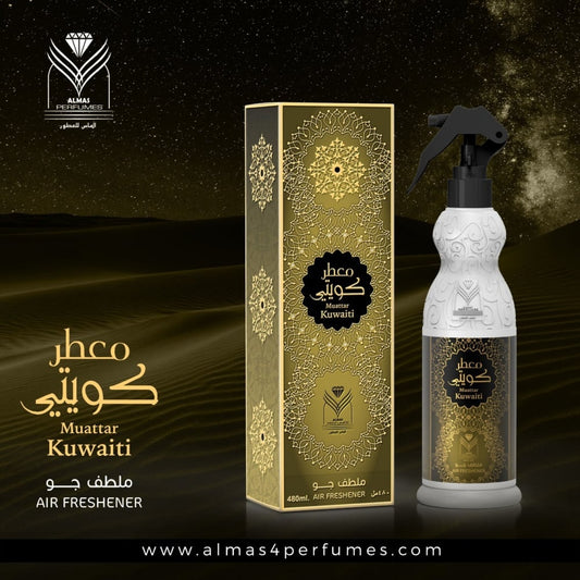 معطر كويتي (Muattar Kuwaiti) من إنتاج شركة الماس للعطور (Almas Perfumes)