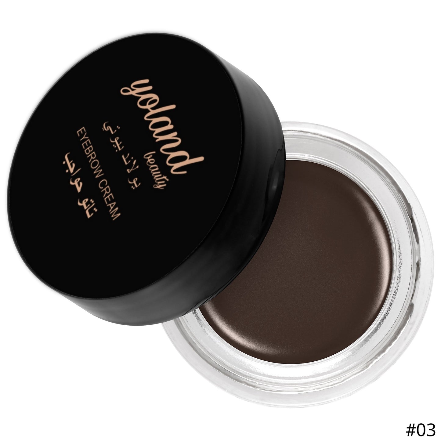 تاتو حواجب من ماركة يولاند بيوتي (Yoland Beauty)،&nbsp