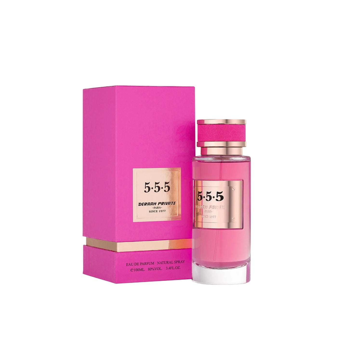 عطر برايفت555 من درعه