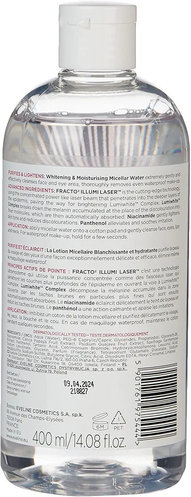 ماء ميسيلار للتفتيح والترطيب "وايت برستيج 4 دي" (White Prestige 4D Whitening & Moisturising Micellar Water) من شركة إيفلين كوزمتكس (Eveline Cosmetics). 