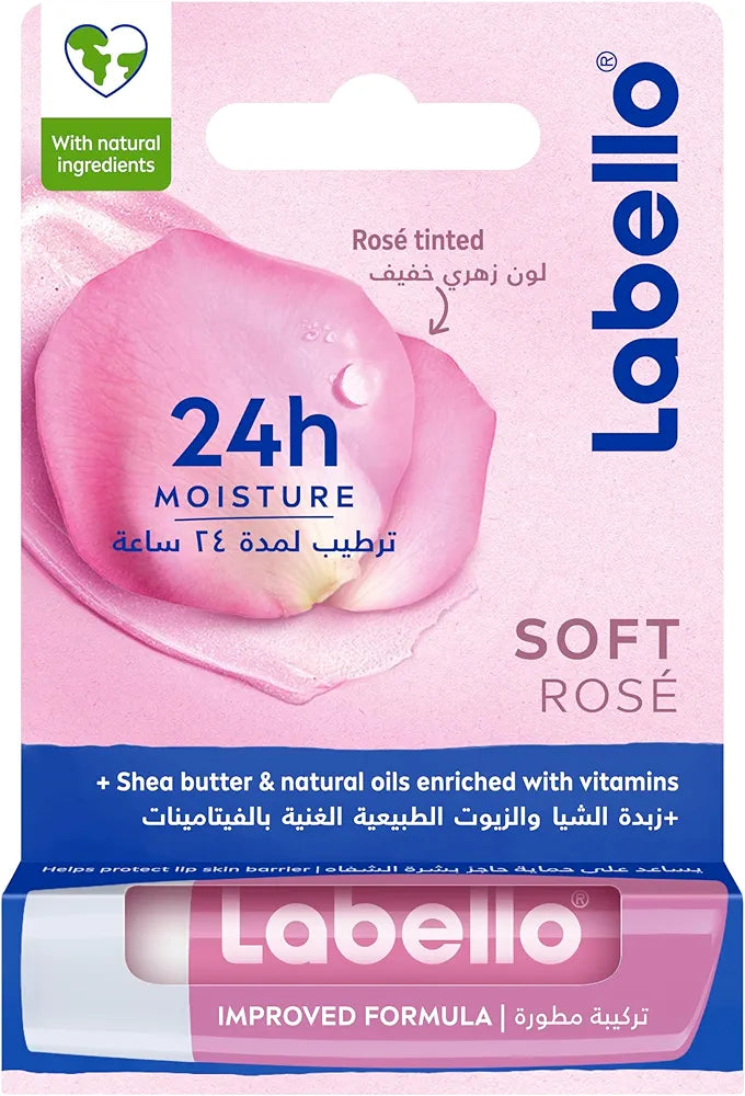 مرطب شفاه لابيلو، عناية وترطيب للشفاه، ووترميلون شاين، 4.8 جم.
