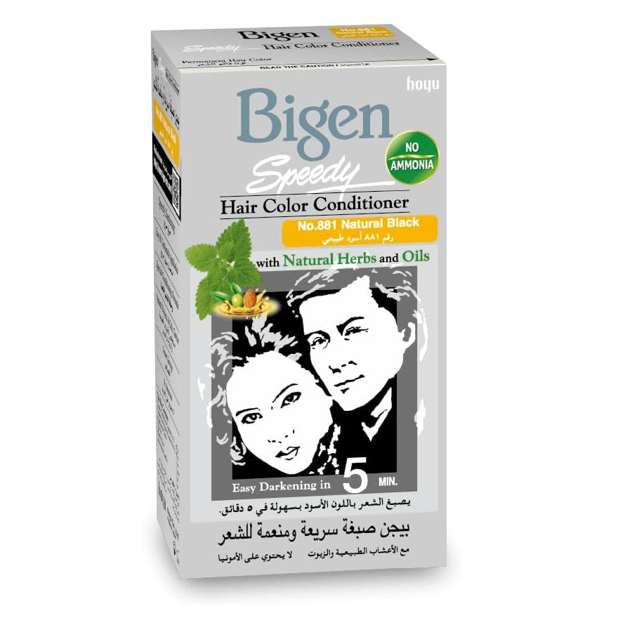 صبغة شعر بيجن بدون أمونيا