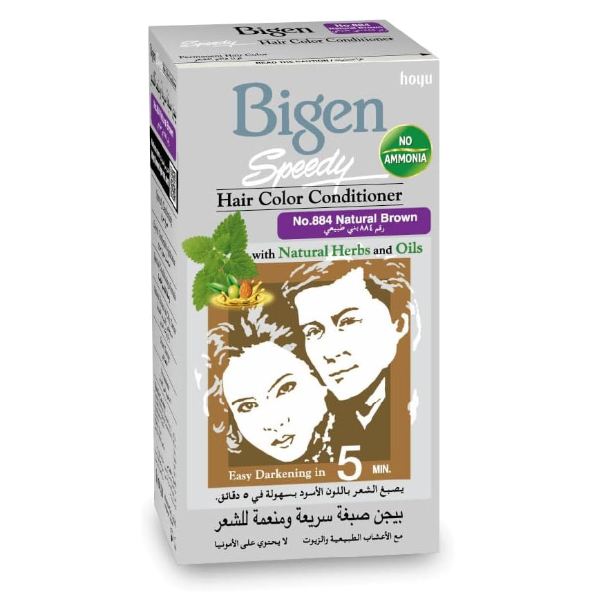 صبغة شعر بيجن بدون أمونيا