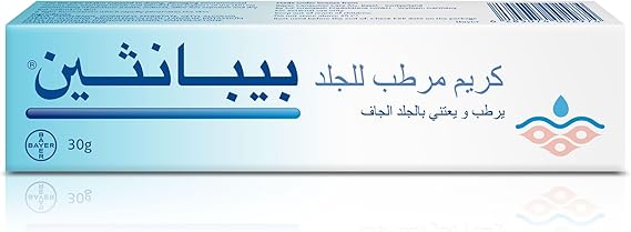 كريم مرطب البشرة من بيبانثين، مرطب للبشرة الجافة والتالفة باستخدام النياسيناميد وبروفيتامين B5، 30 جرام