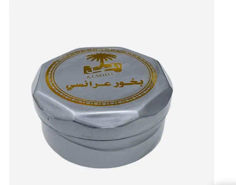 بخور عرائسي المهل
