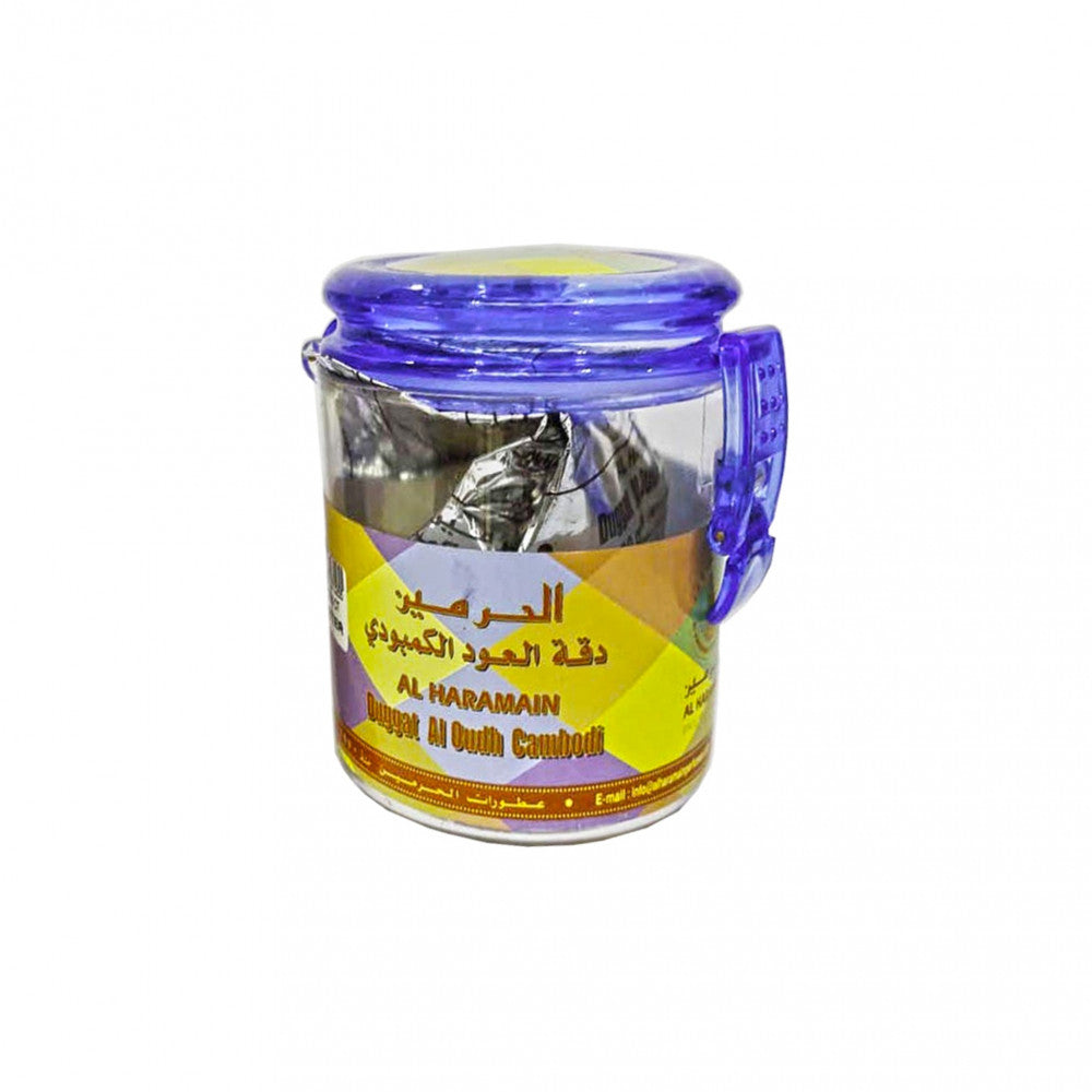 بخور العود الكمبودي من الحرمين، 100 غرام