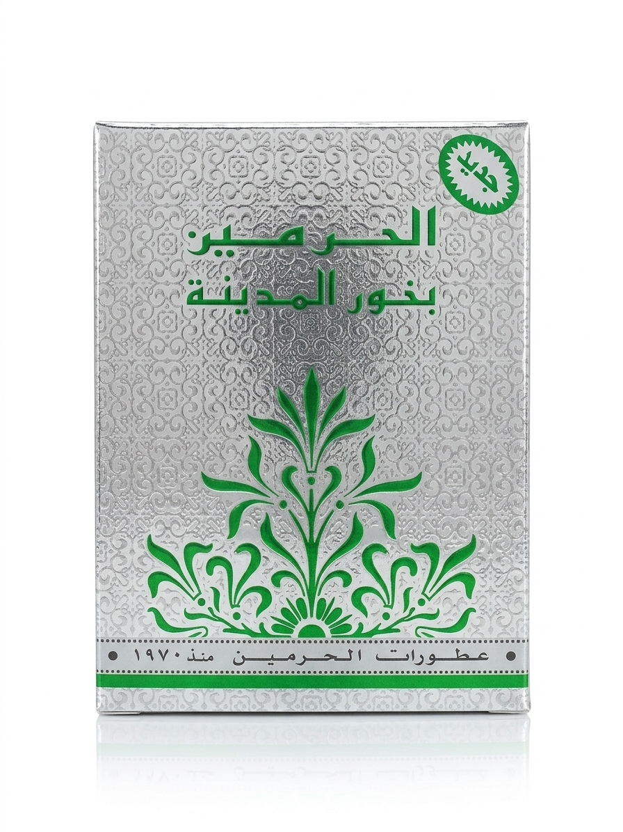 بخور المدينة المنورة من الحرمين
