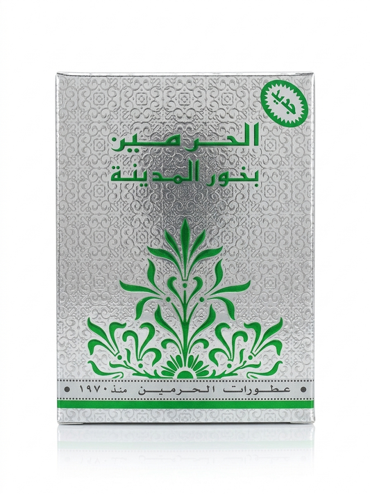 بخور المدينة المنورة من الحرمين