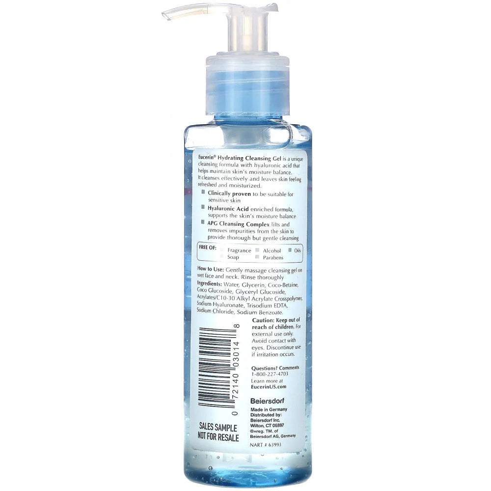يوسيرين غسول جل منظف مرطّب بحمض الهيالورونيك اسيد 200ml
