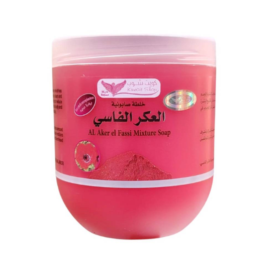صابونية العكر الفاسي 500 غم من كويت شوب
