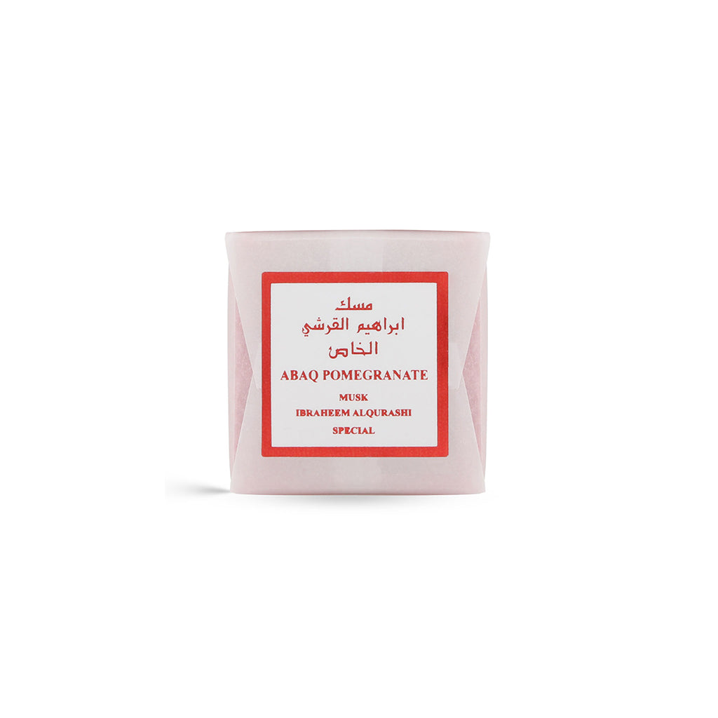 مكعبات المسك - رمان