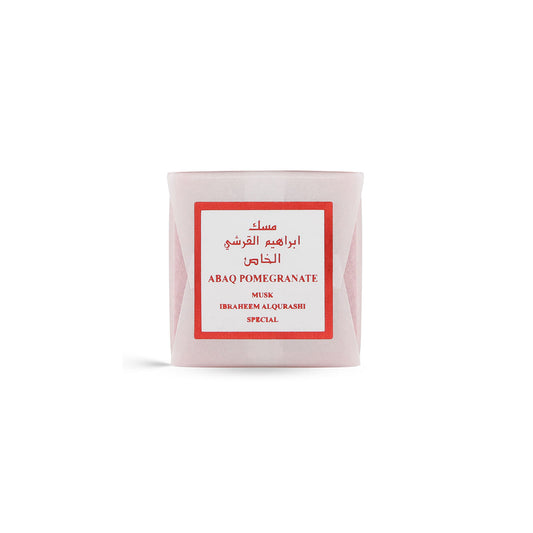مكعبات المسك - رمان