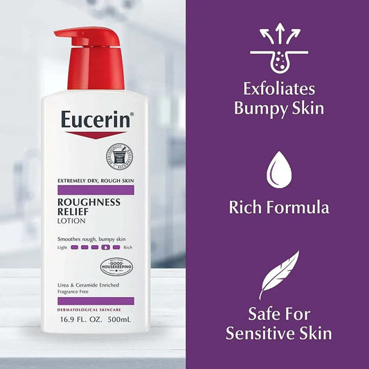 كريم يوريا للقضاء على الخشونة خالى من العطور من يوسرين 500 مل Eucerin
