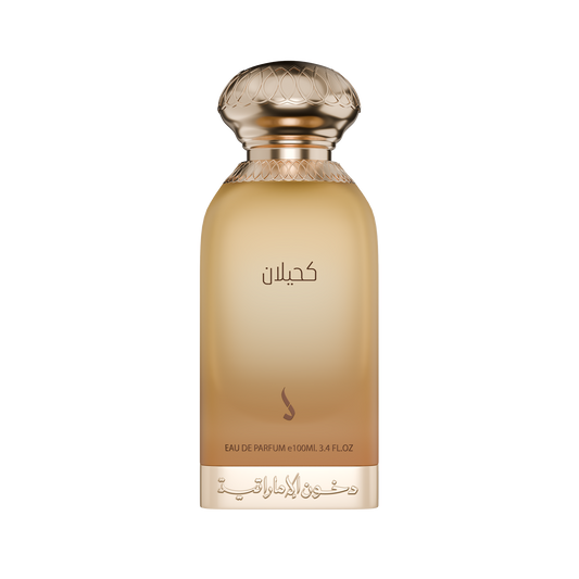 عطر كحيلان من دخون الاماراتيه 100مل