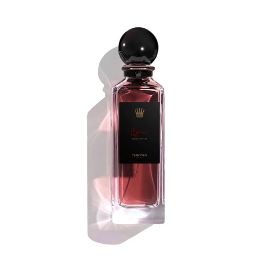عطر ممنوع | 125 مل – من ثنيان