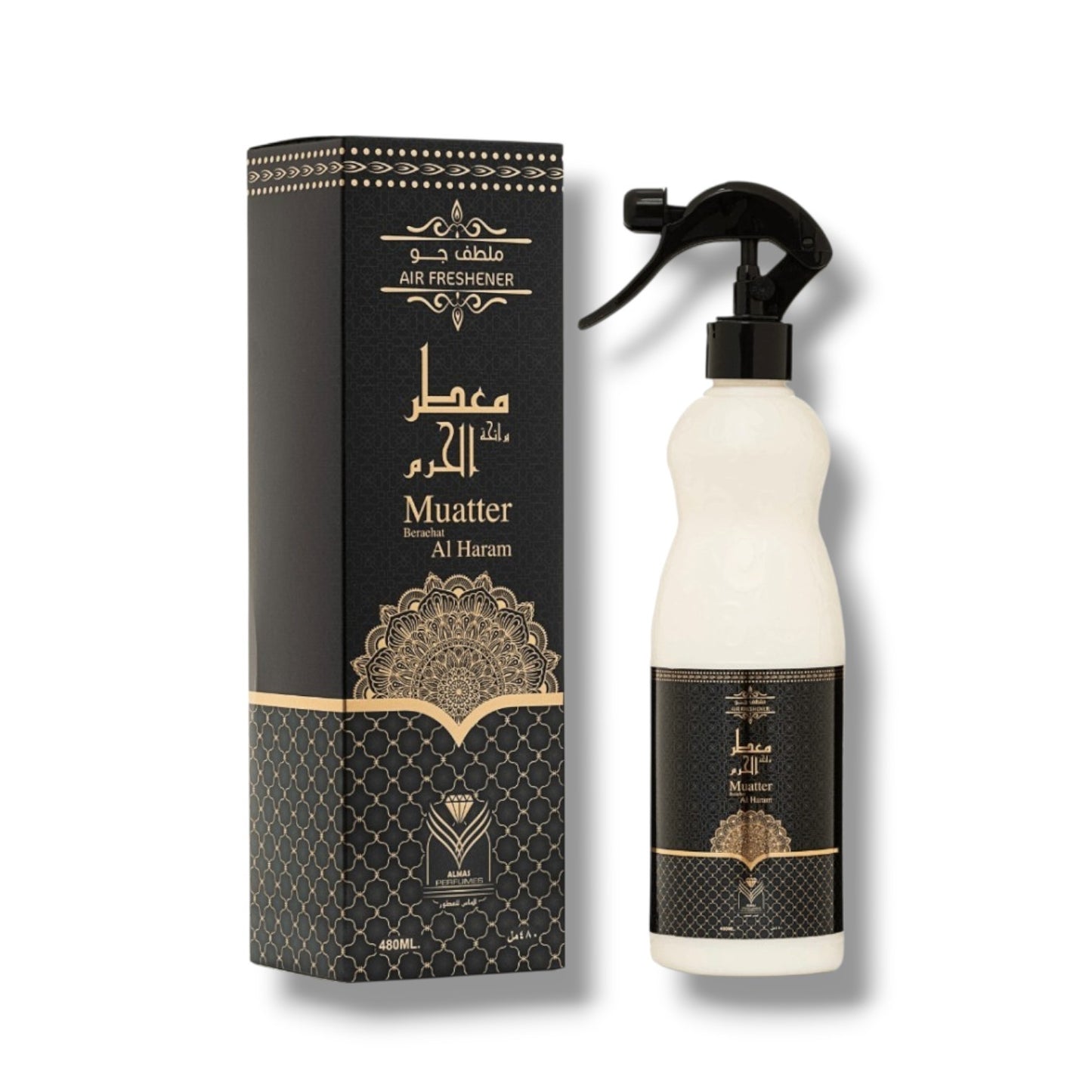 معطر الحرم (Muatter Al Haram) من إنتاج شركة الماس للعطور