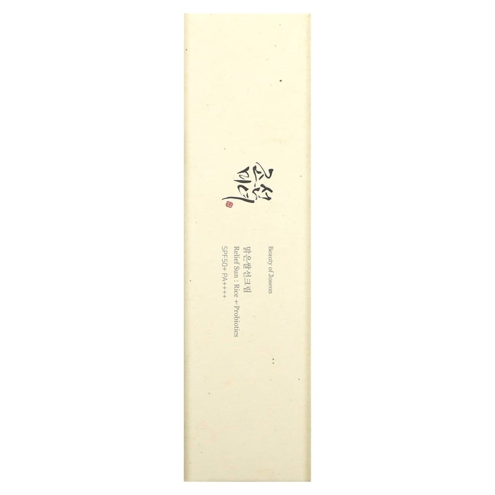 Beauty of Joseon Relife Sunscreen with Rice Extract and Probiotics, PA++++ UV Protection